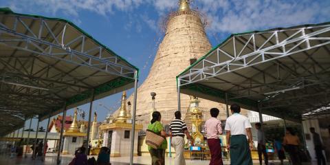 Yangon - Sitwee- Ngapali
