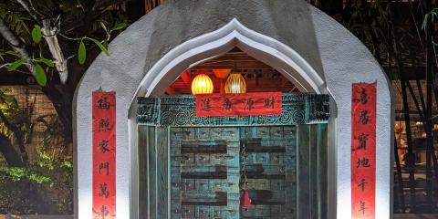 Thaïlande fin 2023 - début 2024