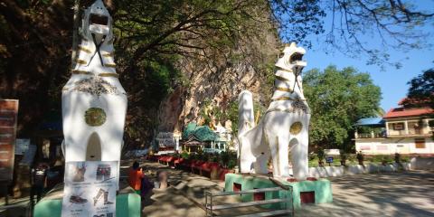 Hpa-An et Moulmein