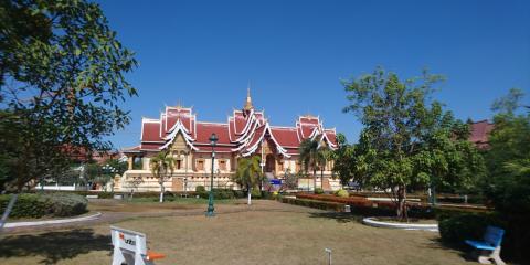 Nord Laos