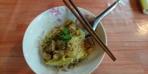 Sud Laos