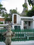 watphrakaeo-1-69