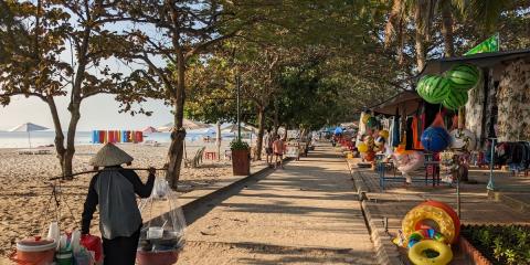 Vietnam 2024 - Première partie